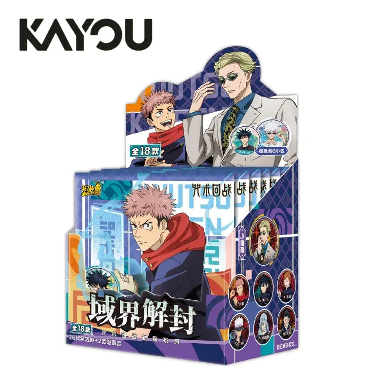 Gojo Anime Merchandise - Кайоу Джудзюцу Кайсен: Значок-сюрприз, Том 2,