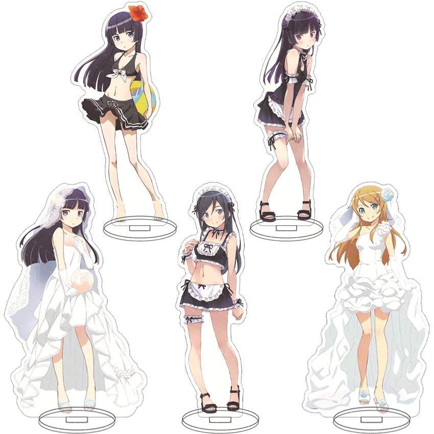 Free Anime Merchandise - Аниме-фигурка 16 см: Моя младшая сестра