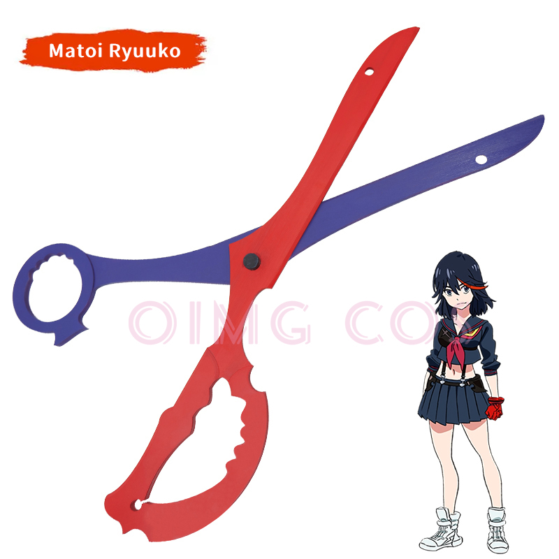 Cosplay Prop Sword - Kill La Kill Matoi Ryuuko реквизит
