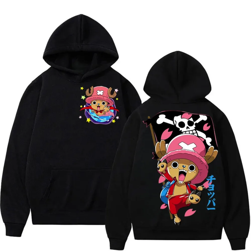 Anime Merchandise Shop - Цельная толстовка с капюшоном Chopper Xmas