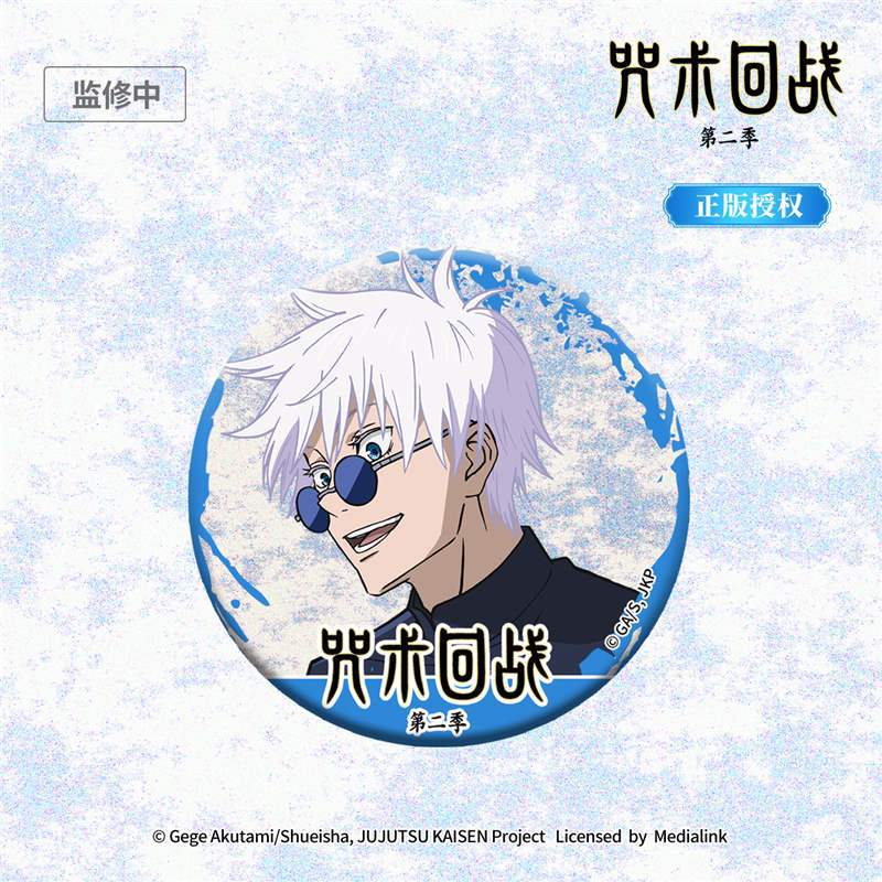 Значок-пин Jujutsu Kaisen Gojo – обзор и цена Gojo Anime Merchandise