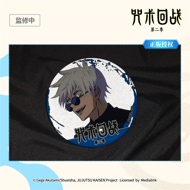 Значок-пин Jujutsu Kaisen Gojo – обзор и цена Gojo Anime Merchandise
