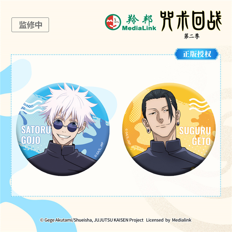 Значок-пин Jujutsu Kaisen Gojo – обзор и цена Gojo Anime Merchandise