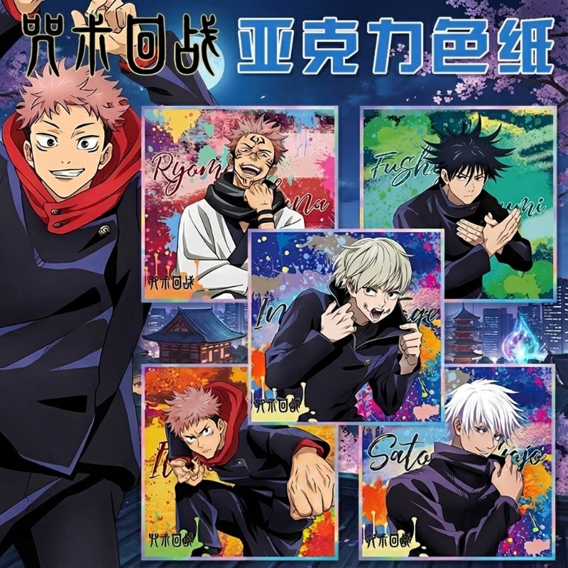 Брелок в стиле аниме Jujutsu K – обзор и цена Gojo Anime Merchandise