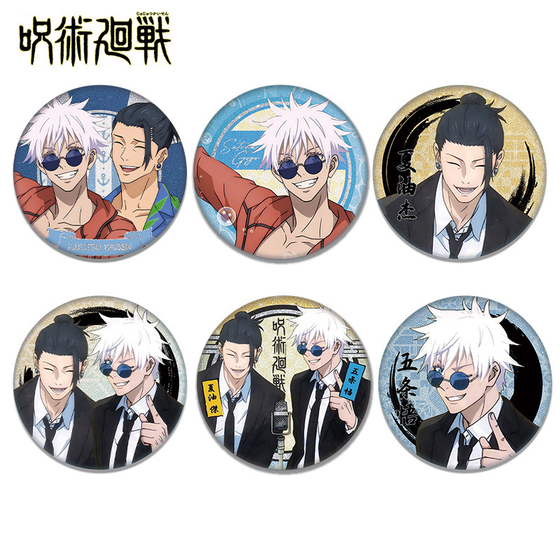 Новый значок аниме Jujutsu Kai – обзор и цена Gojo Anime Merchandise
