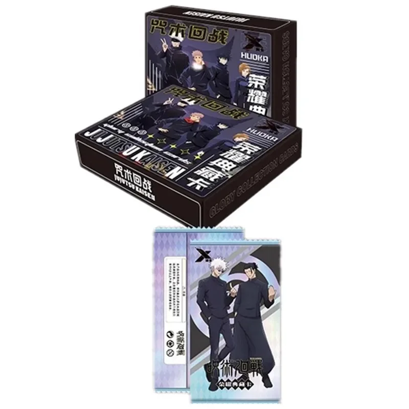 Коллекция Jujutsu Kaisen Ultim – обзор и цена Gojo Anime Merchandise