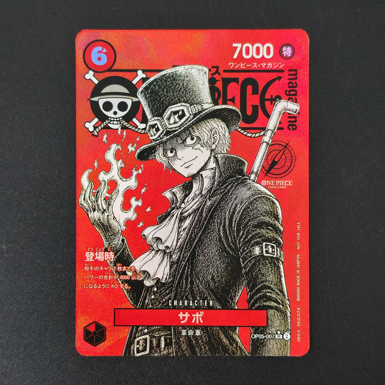 DIY One Piece Японская серия к – обзор и цена Anime One Piece Merchandise